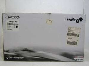 lot 29 image: New in Box Soundtube CM500i In-Ceiling Speaker System