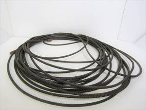 lot 41 image: Approx 70 Wire Security Cable