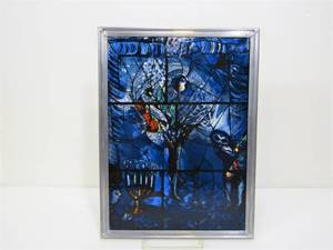 lot 83 image: MARC CHAGALL Glass Suncatcher Window Hanging Artwork