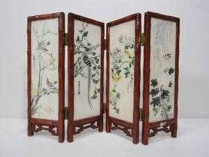 lot 85 image: Small Vintage Hand Painted Signed Oriental Folding Table Screen