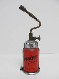 lot 292 image: Old vintage PREPO Fuel Torch