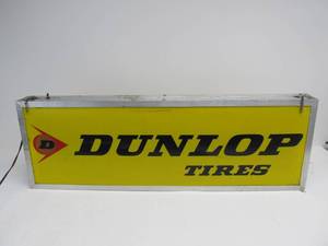 lot 133 image: Vintage DUNLOP Tires Lighted Service Station Double Sided Advertising Sign - (AS IS)