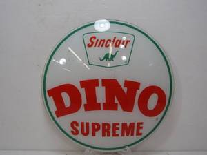 lot 319 image: Orig Vintage Glass SINCLAIR Dino Supreme Gas Pump Insert