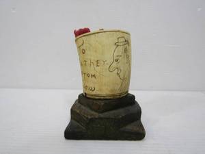 lot 323 image: Antique Folk Art Carved BoneHorn Match Holder