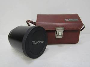 lot 147 image: Excellent Tokina RMC 500mm Mirror Optics Camera Lens wCase