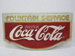 lot 274 image: Homemade Wooden COCA COLA Sign