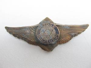 lot 295 image: Group of Early Vintage Car Emblems