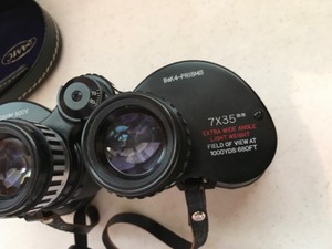 lot 502 image: Binoculars