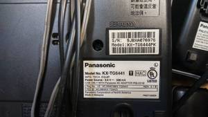 lot 7 image: Panasonic 6.0-Series Cordless Phone System with Answering System with 2 Remotes