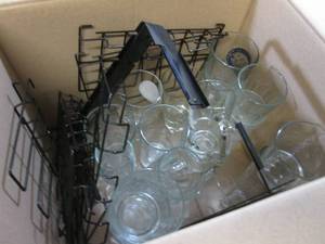 lot 50 image: Box Full of Assorted Glass Glasses ...