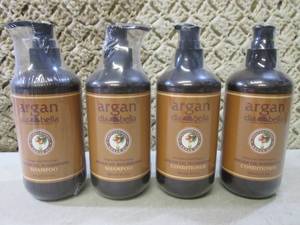 lot 89 image: 4 Bottles of Argan Dia Bella Profes...