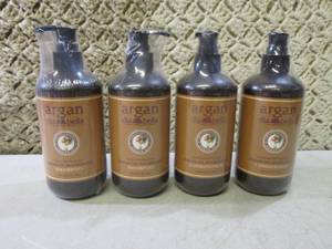 lot 90 image: 4 Bottles of Argan Dia Bella Profes...