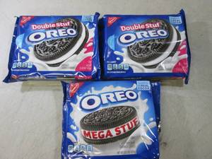lot 141 image: 3 Packs of Cookies Past Date  B-2...