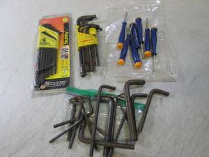 lot 221 image: Assorted Hex Sets  EC1...