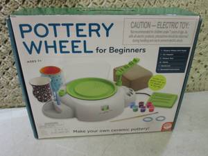 lot 230 image: Pottery Wheel for Beginners  D-3...
