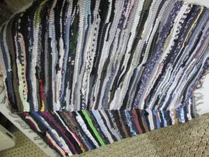 lot 266 image: 2 Throw Rugs  32 x 19  CS...