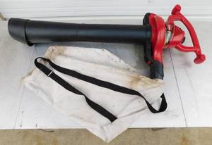 lot 16 image: Toro Ultra Blower Vac Metal Impeller Model 5-1609 with Bag