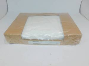 lot 65 image: Brand New Ikea Sofa Cover