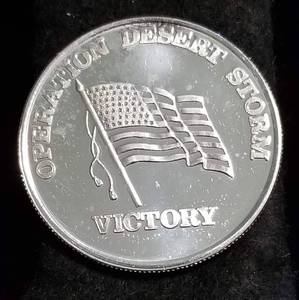 1 TROY OZ. .999 FINE SILVER OPERATION DESERT STORM NAVY