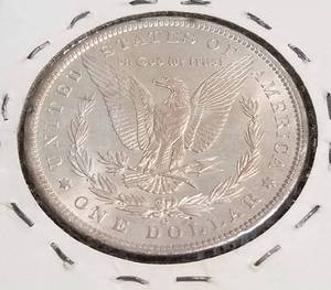1885-O MORGAN SILVER DOLLAR BU-UNC