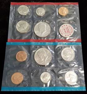 1972 US MINT SET IN ORIGINAL PACKAGING (11 COINS)