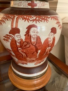 lot 20 image: Asian Design Ginger Jar Ceramic Lamp with Asian Motif