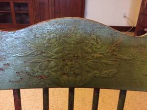 lot 232 image: Adorable Vintage Childs Rocker