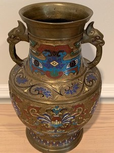 lot 137 image: Metal Cloisonne Vase with Handles