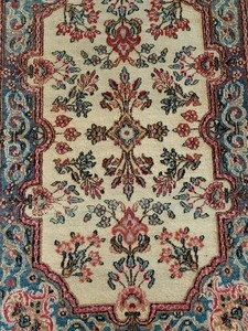 lot 360 image: Decorative Area Rug