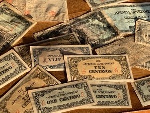 lot 379 image: Japanese WW2 Paper Currency