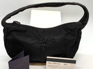 lot 108 image: Prada Handbag wCertificate of Authenticity