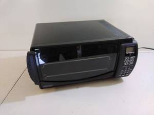Delonghi Toaster Oven