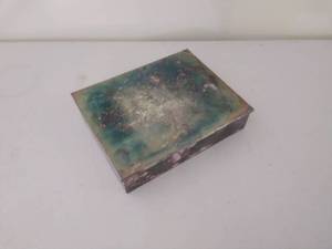 Vintage Metal Box
