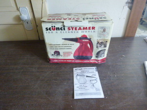 Scunci Steamer