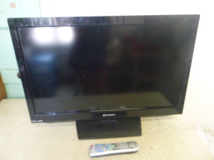 Sansui 32 Flat Screen TV