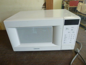 Samsung Counter Top Microwave
