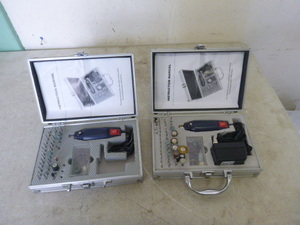 2 Mini Rotary Tools