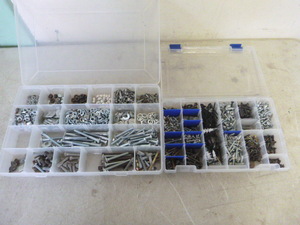 2 Containers of Screws and More