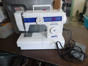White Sewing Machine