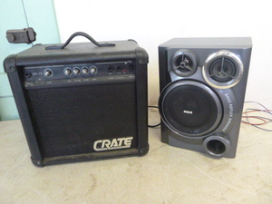Crate BX-15 Bass Amp