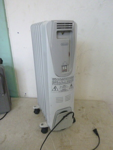 DeLonghi Portable Heater