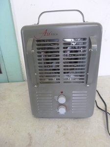 Air Tech Portable Heater
