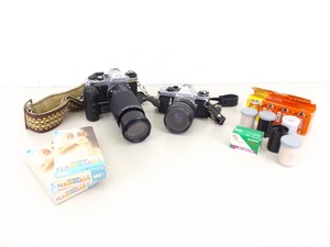 lot 35 image: Vintage Pentax Super Program and ME Super 35mm Cameras