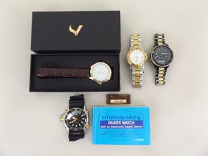 lot 43 image: Lot of Misc Citizen etc. Quartz Watches