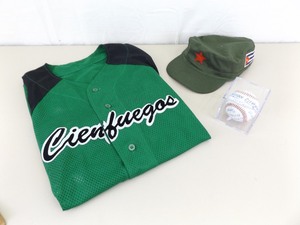 lot 45 image: Cuban Baseball Team Cienfuegos Signed Baseball, Jersey, and Cap