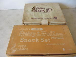 Vintage Snack Sets