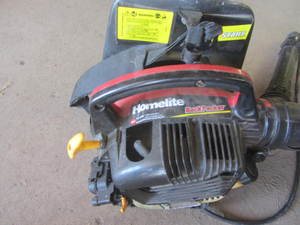 Back Pack Blower