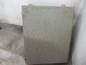Service Box