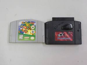 lot 185 image: Nintendo Super Mario 53 and Games S...