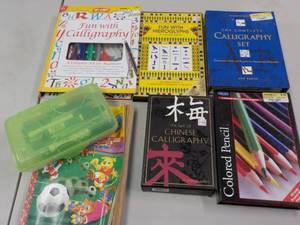 lot 233 image: Calligraphy Kits and More...